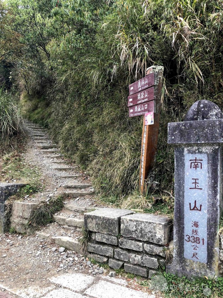 麟趾山登山口