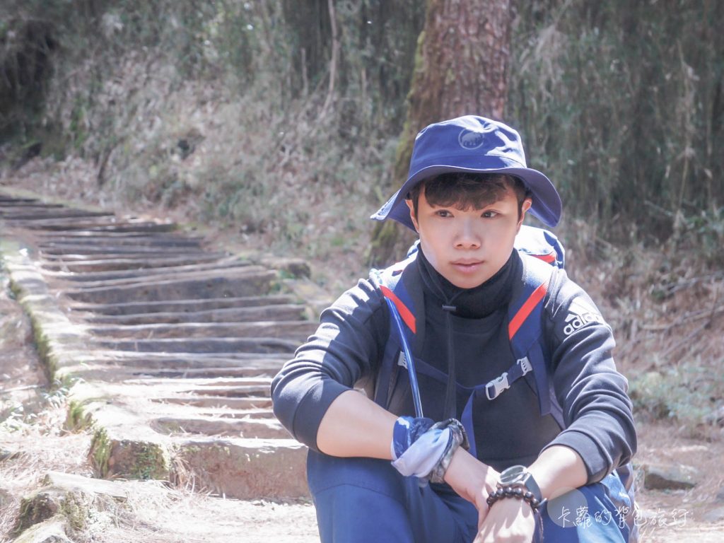 鹿林山自然公園