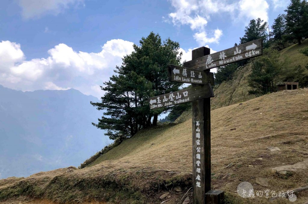 黑森林步道