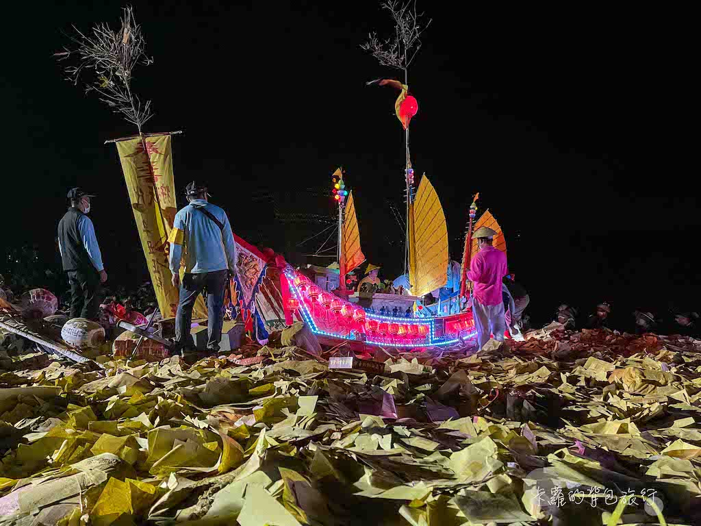卡蘿的背包旅行-小琉球迎王平安祭典