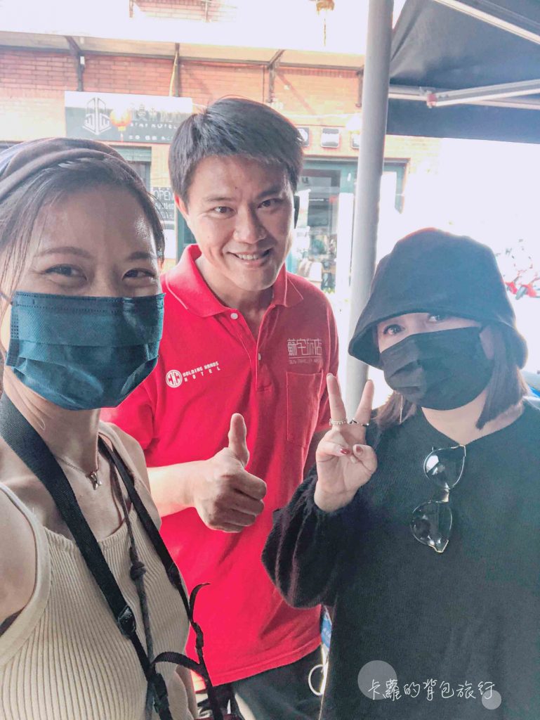 卡蘿的背包旅行-小琉球深度旅遊3種方式-蘇宅老闆
