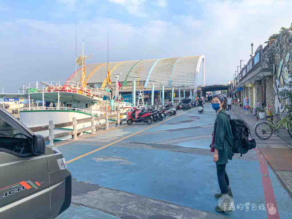 卡蘿的背包旅行-小琉球深度旅遊3種方式