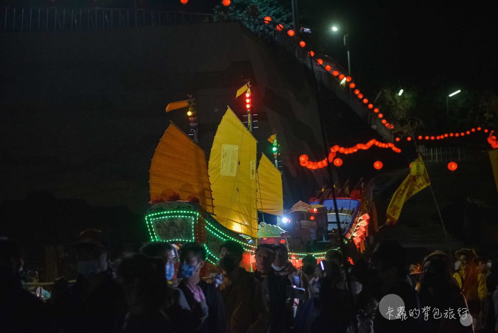 卡蘿的背包旅行-小琉球迎王平安祭典