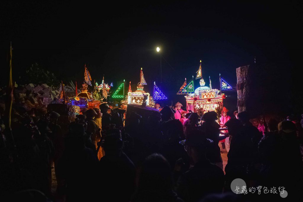 卡蘿的背包旅行-小琉球迎王平安祭典