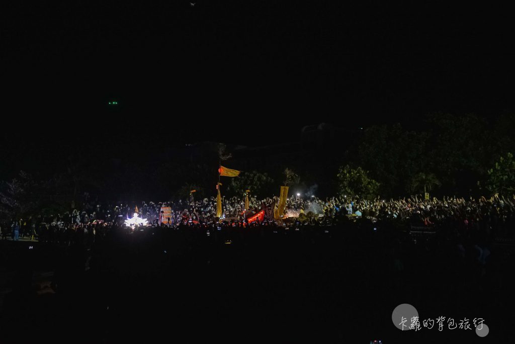 卡蘿的背包旅行-小琉球迎王平安祭典