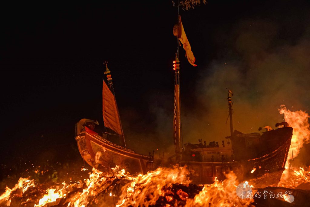 卡蘿的背包旅行-小琉球迎王平安祭典-燒王船