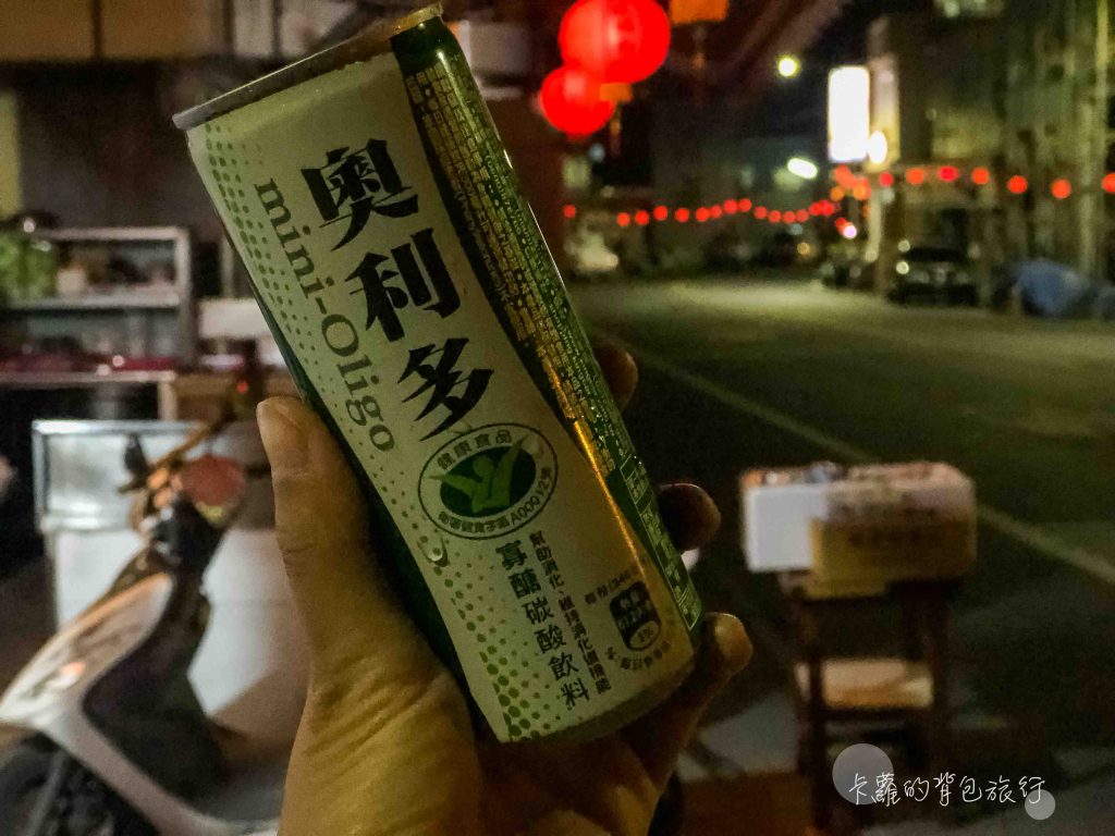 卡蘿的背包旅行-小琉球迎王平安祭典
