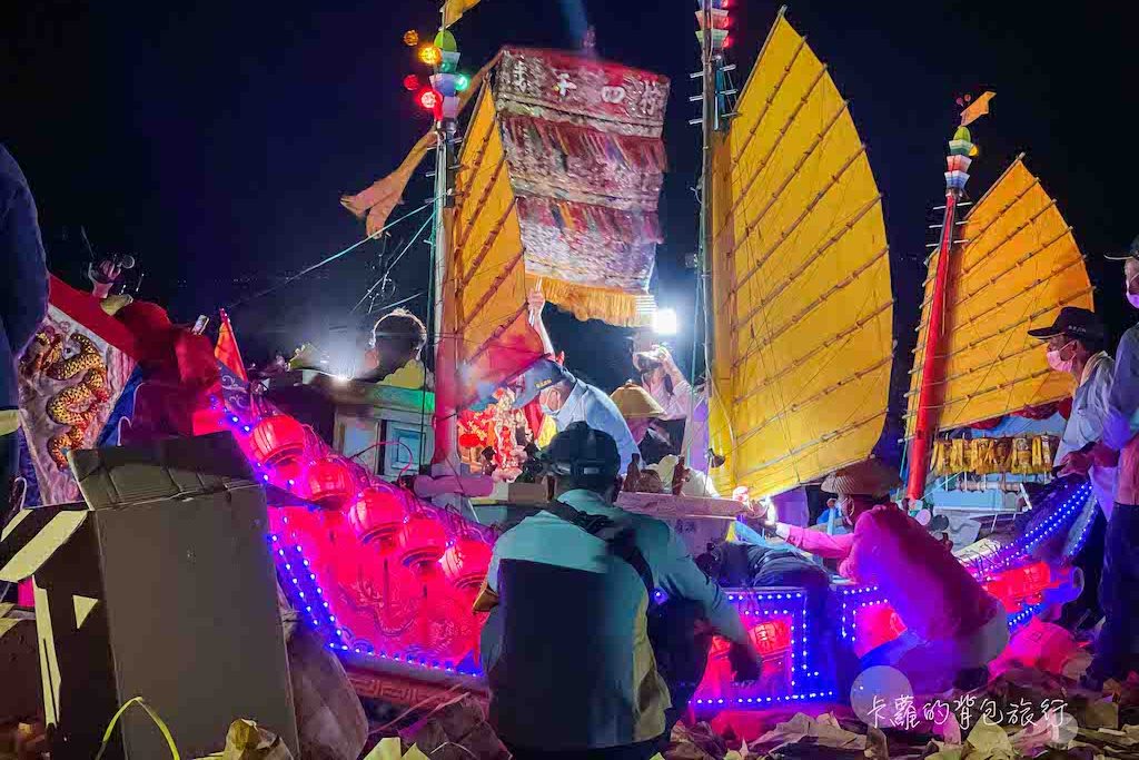 卡蘿的背包旅行-小琉球迎王平安祭典